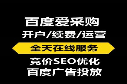 行业领先者的信息流优化——大师的实践