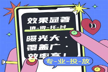 充值返点案例分享：玩家如何赚取额外收益