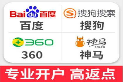 sem账户竞价运营策略在旅游行业的成功应用